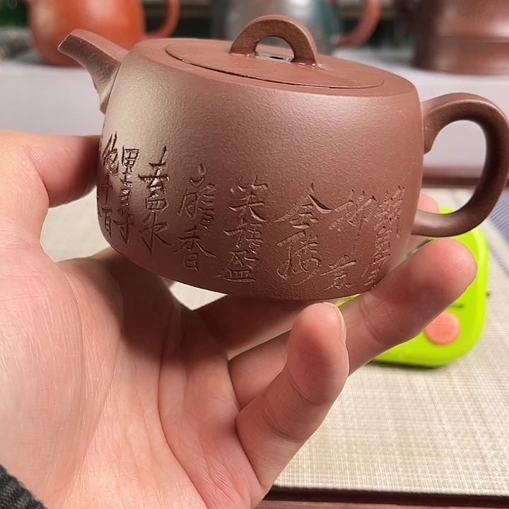 阿***利宜兴原矿手工紫砂壶