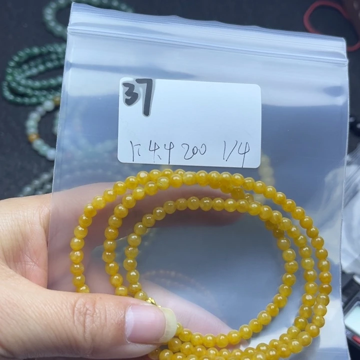 项链未镶嵌翡翠?****N项链