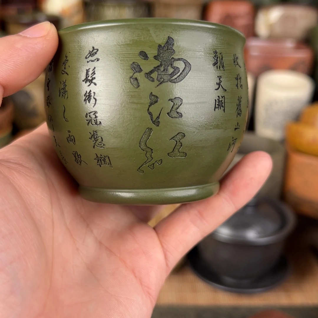 茶杯紫砂紫砂主人杯