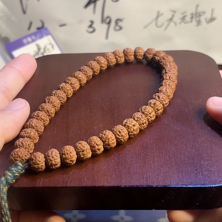 C***_吊坠金刚菩提纯血老树王5号