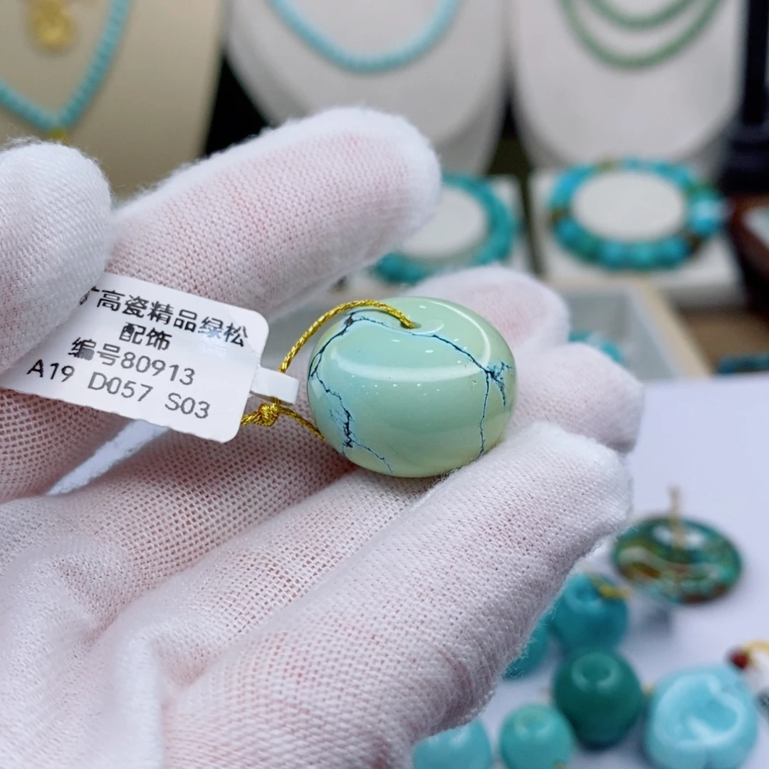 未镶嵌绿松石珠宝奇石