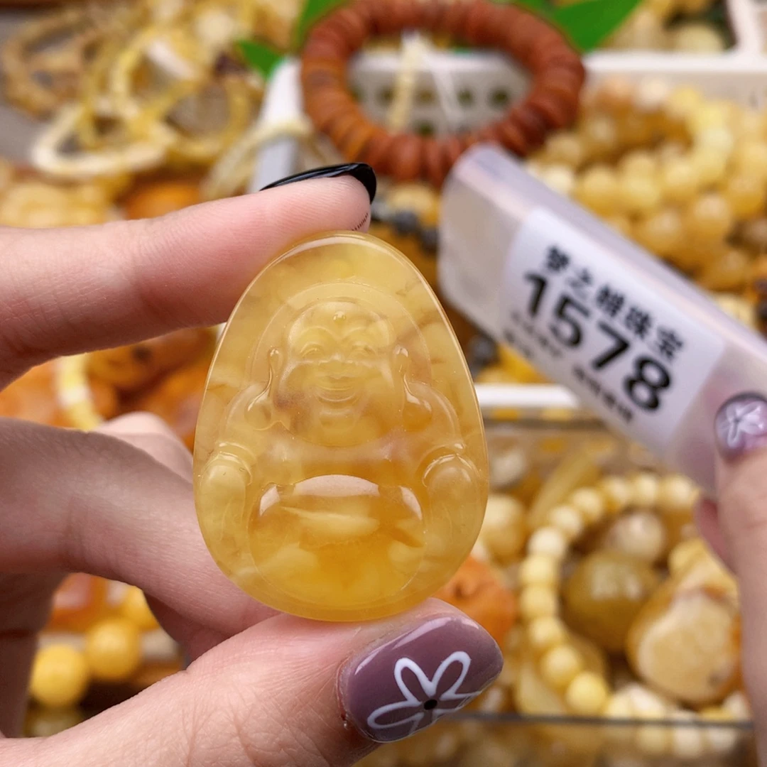 蜜蜡未镶嵌珠宝奇石37*28