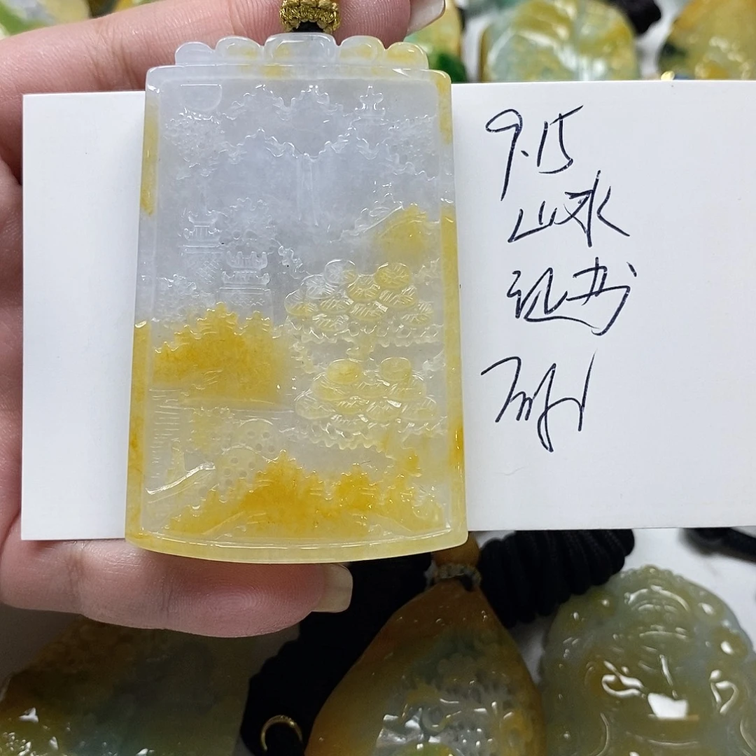 难***R颈饰未镶嵌翡翠翡翠