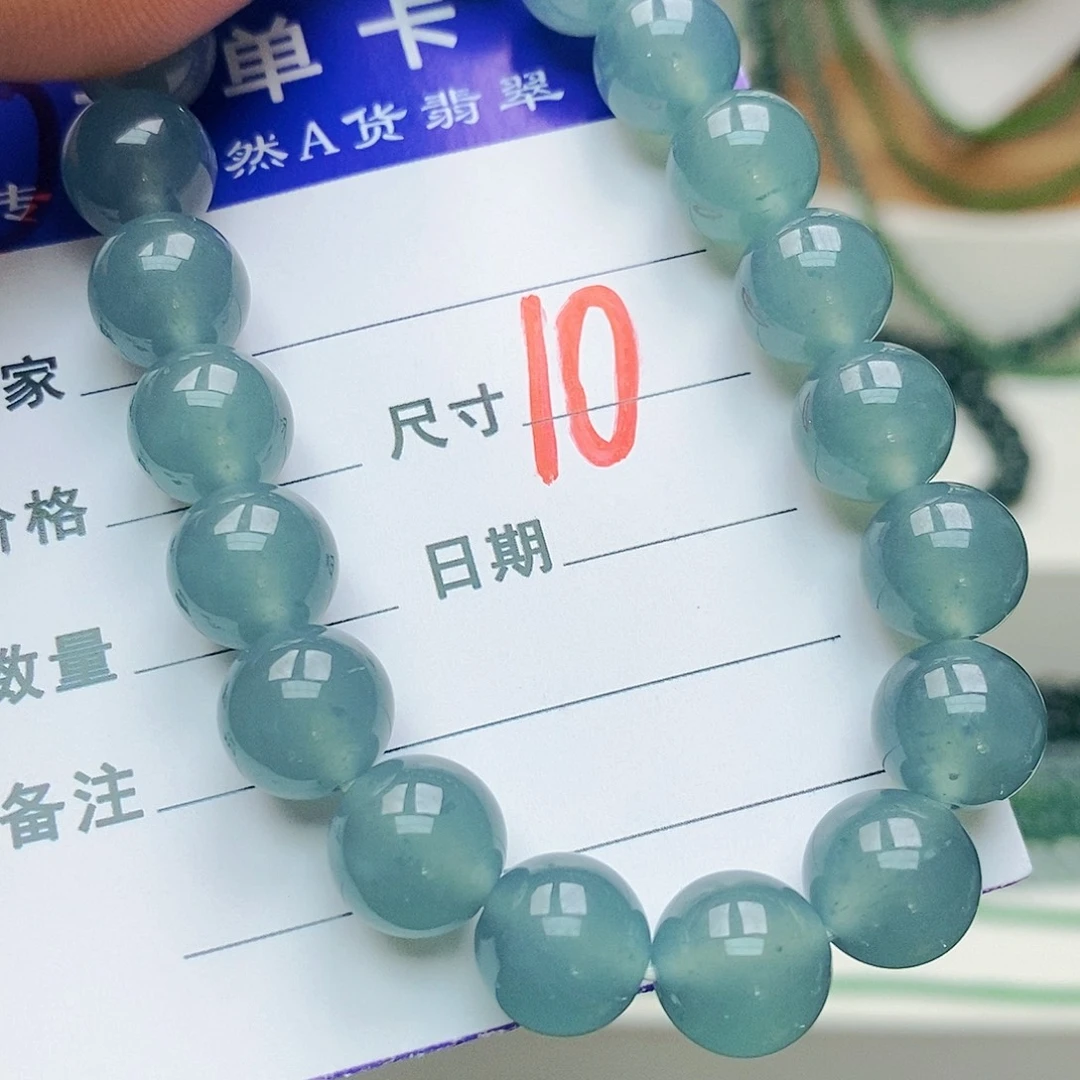 翡翠未镶嵌手链翡翠