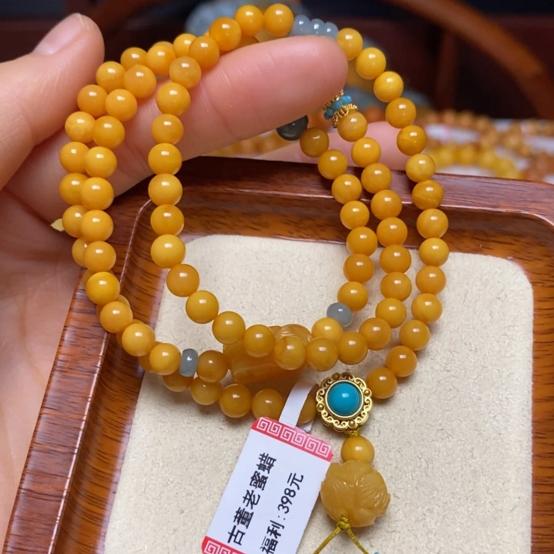【闪购商品】蜜蜡手链未镶嵌手串