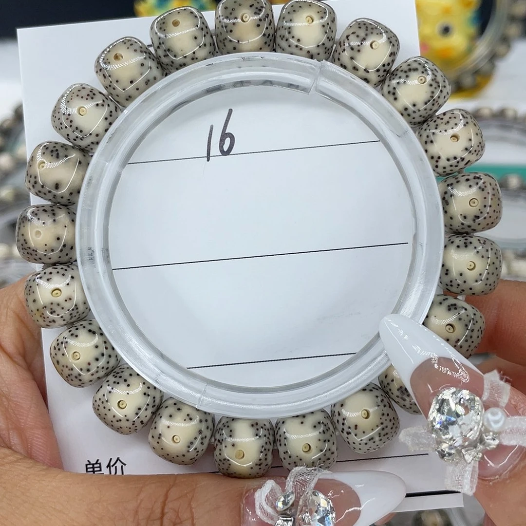 莓***恼星月菩提手串16大眼