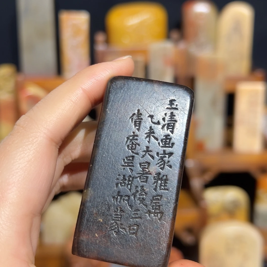 印石寿山石寿山石是山山水水