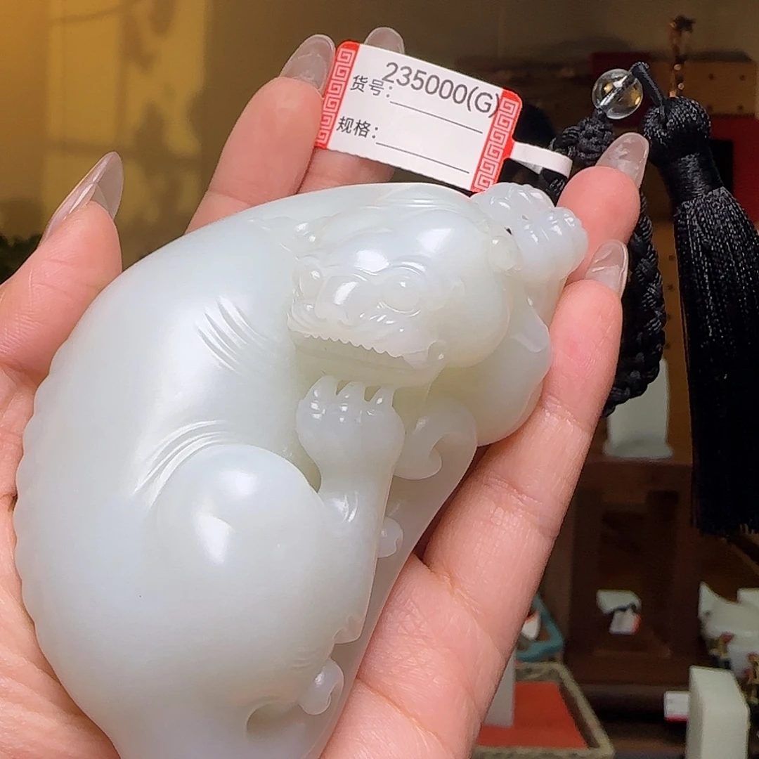 和田玉未镶嵌挂件G