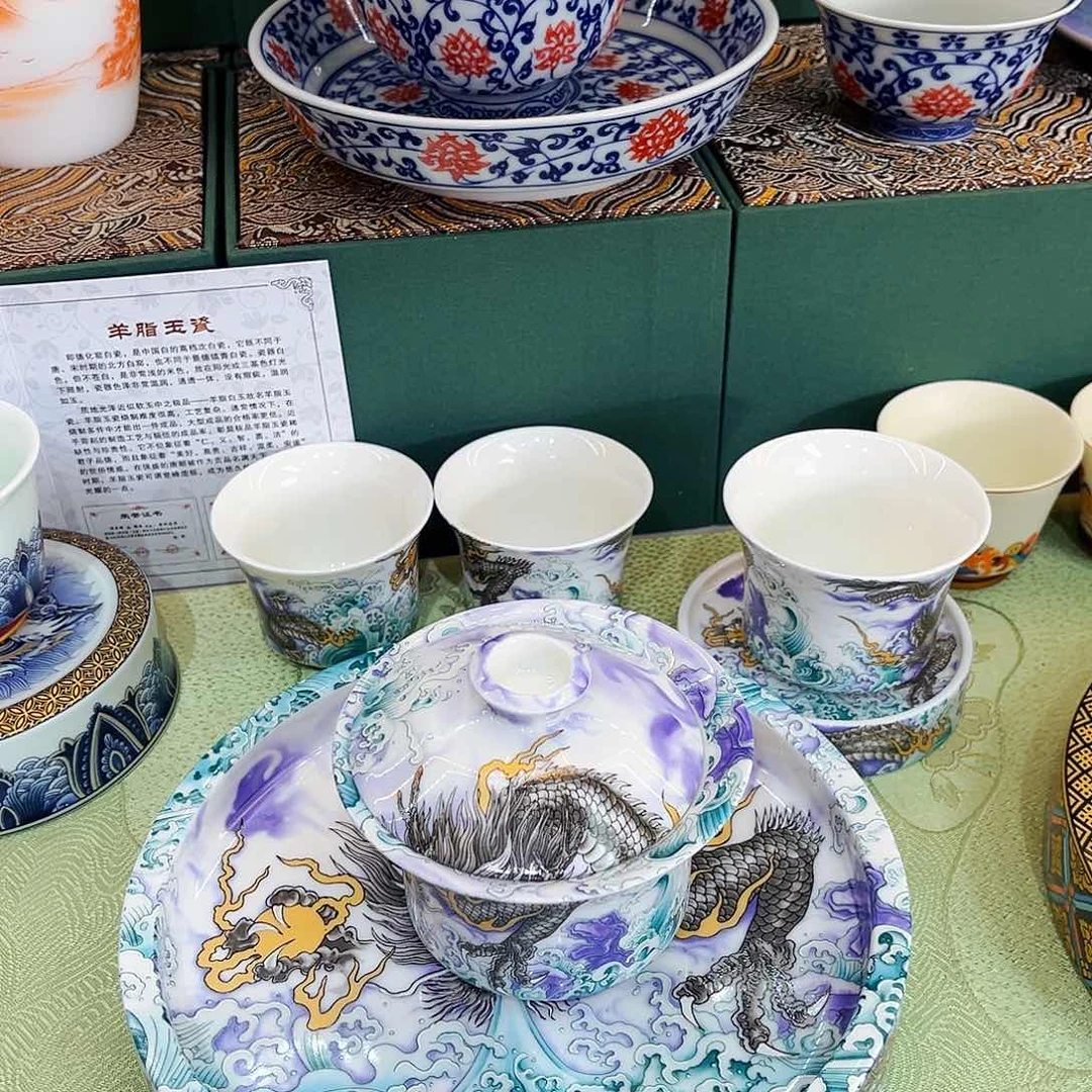 景德陶瓷景德陶瓷