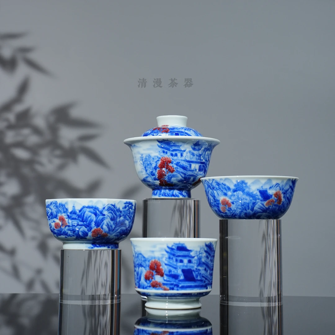 屹朴堂青花釉里红亭台楼阁茶具 景德镇釉下彩全手工手绘高端茶器