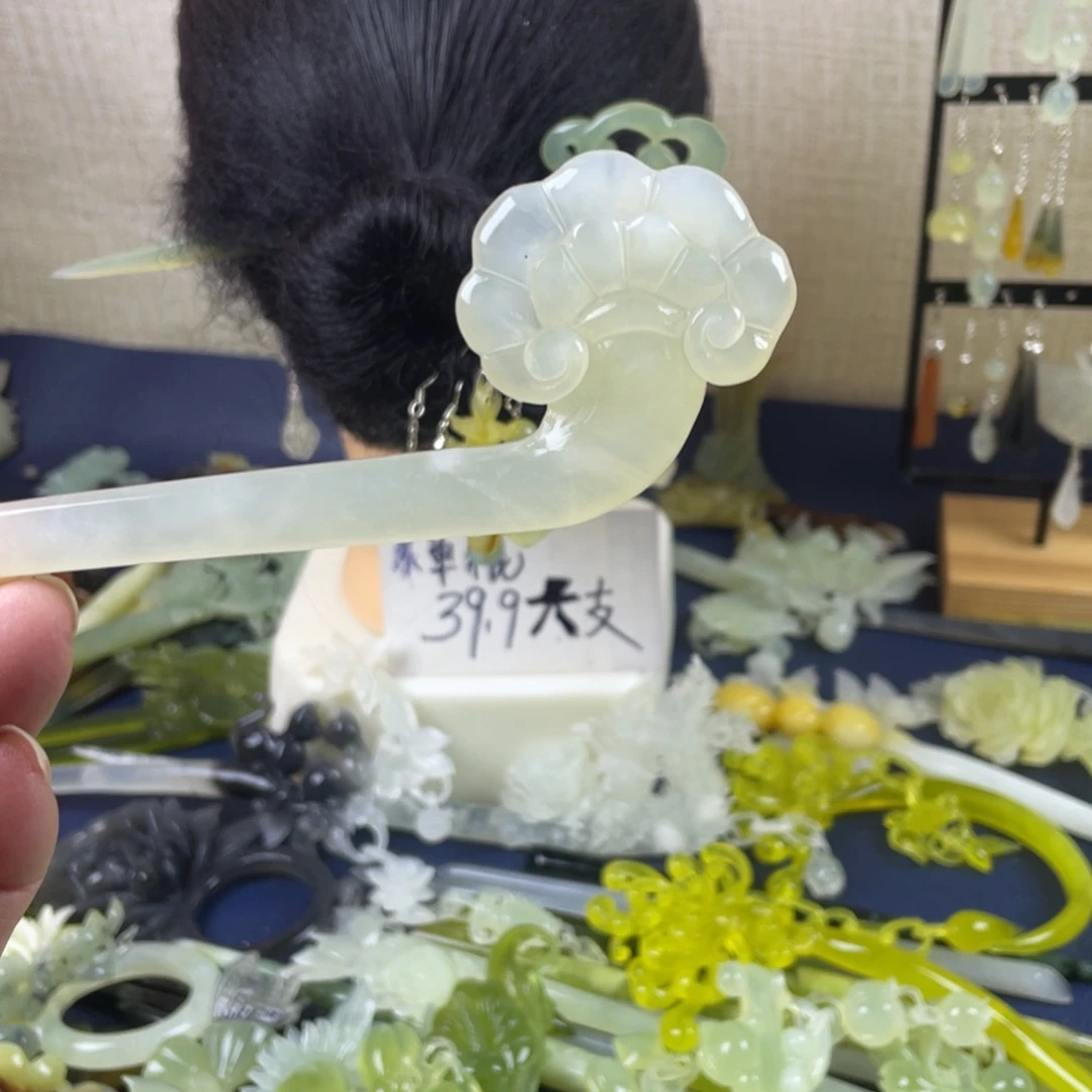 蛇纹石玉未镶嵌发饰