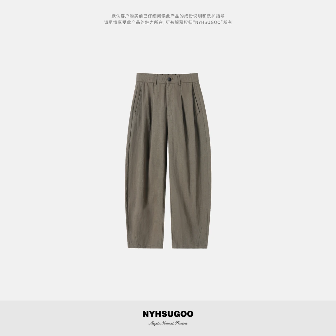 NYHSUGOO/南乙秋季250G棉锦面料轻酵洗工艺休闲裤3946男士直筒