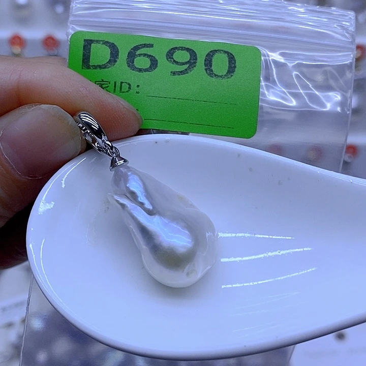 颈饰淡水珍珠未镶嵌