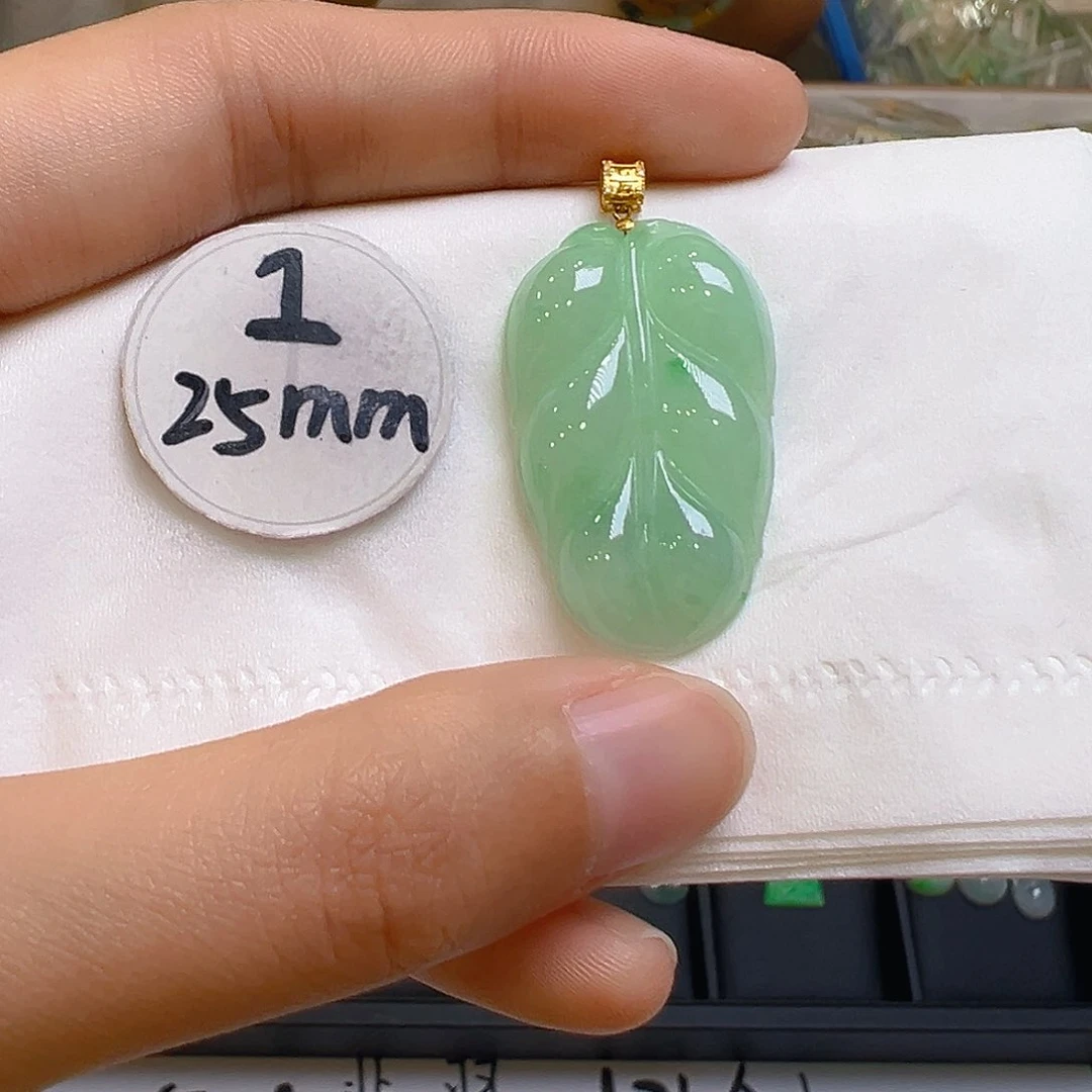 翡翠吊坠(不含链)18K金镶嵌翡翠