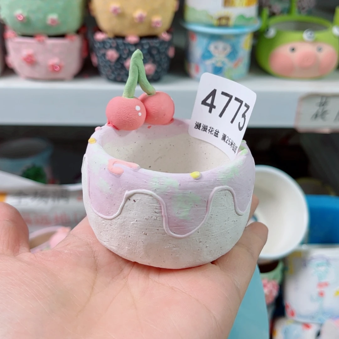 景德镇手工制作4773口5.5