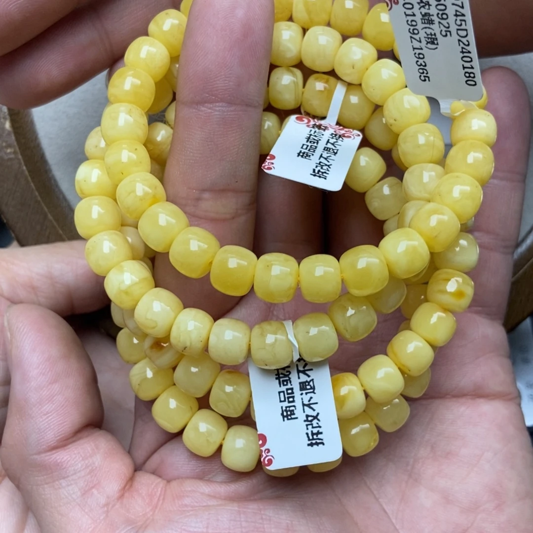 蜜蜡未镶嵌珠宝奇石四条手串55