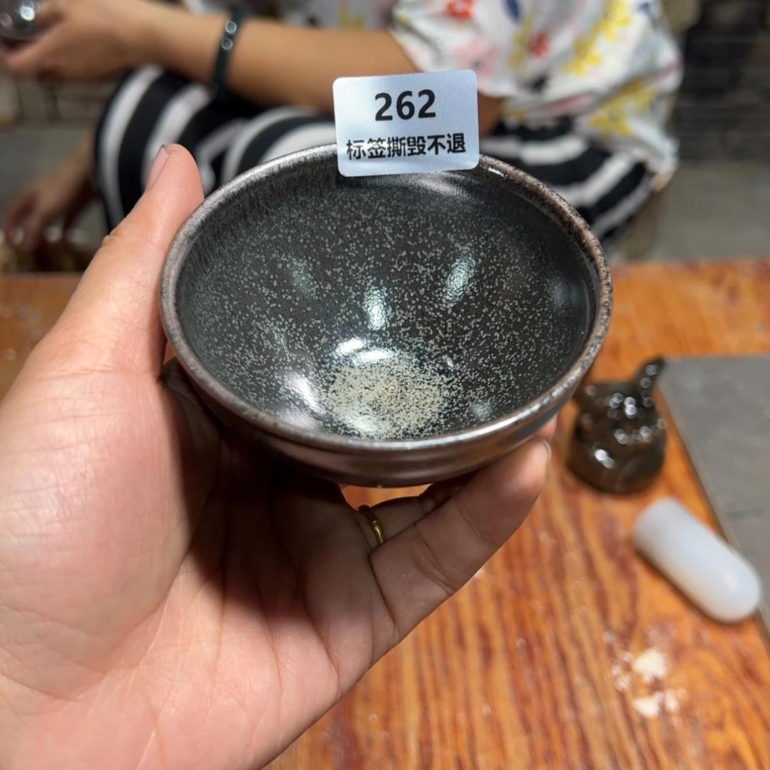 修***奇顾佳敏全手工柴烧建盏262