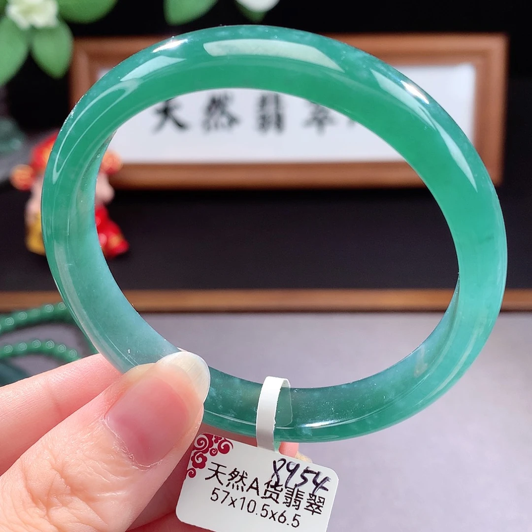 未镶嵌手镯（圆镯）翡翠
