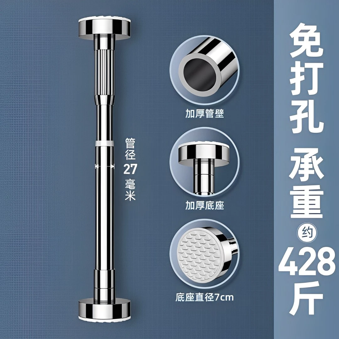 免打孔不锈钢台下盆支撑架厨房水槽卫浴安装支撑器可调节支撑脚杆