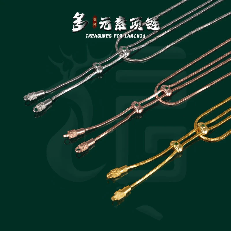 双螺丝可拧开穿珠DIY方蛇链高级潮男女款蛇骨链转运珠百搭款链子.