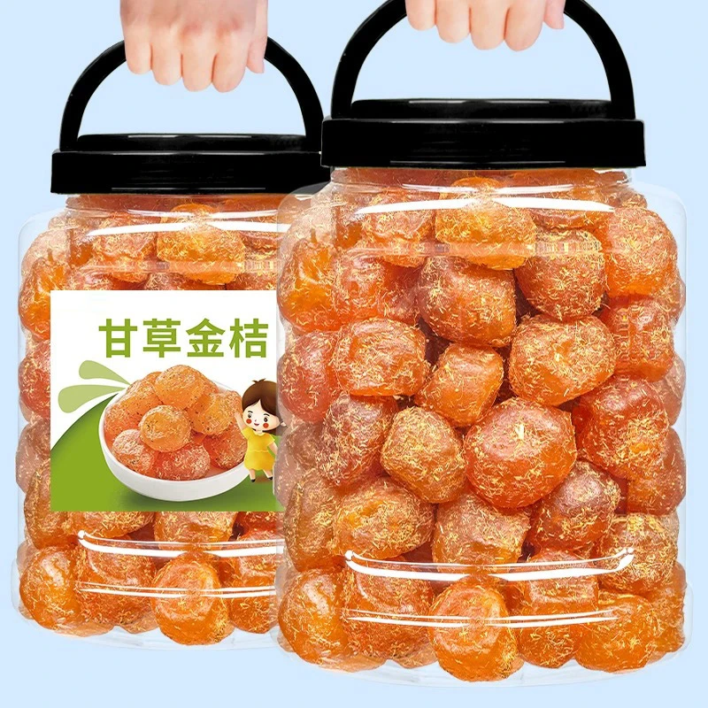 甘草金桔干500g冰糖金丝橘子干蜜饯果干果脯金橘干250g休闲小零食