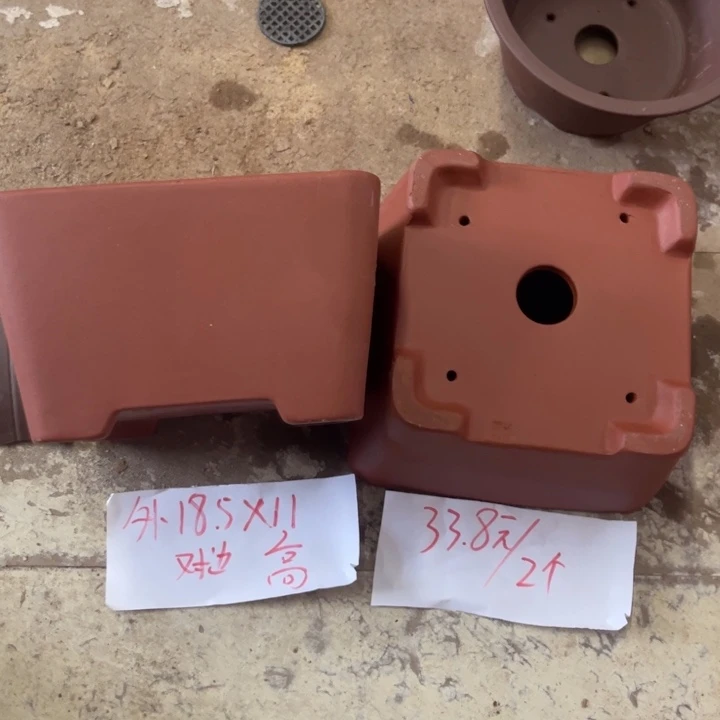 紫砂花盆破损包赔