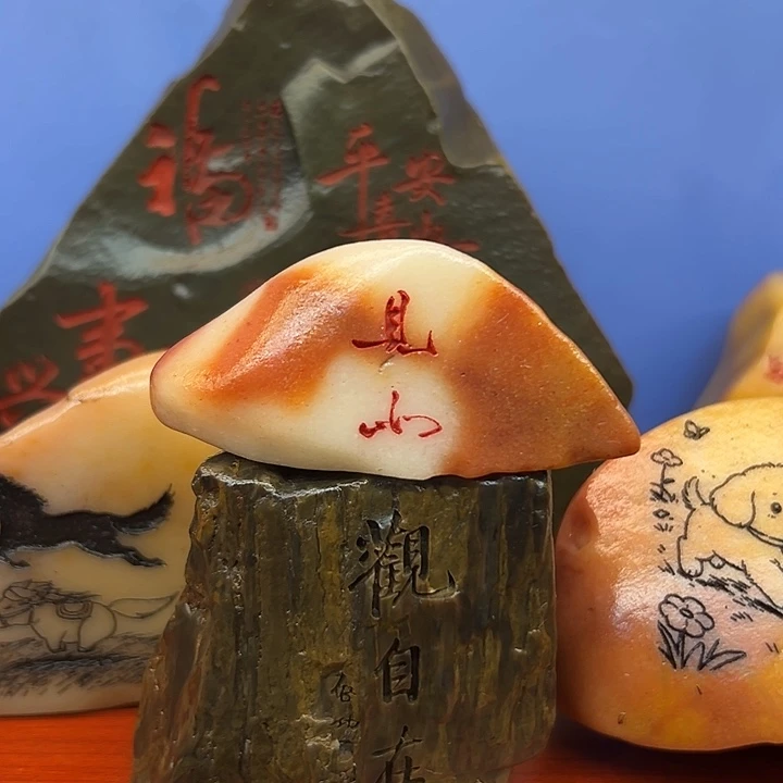 念***想2755586666885588555