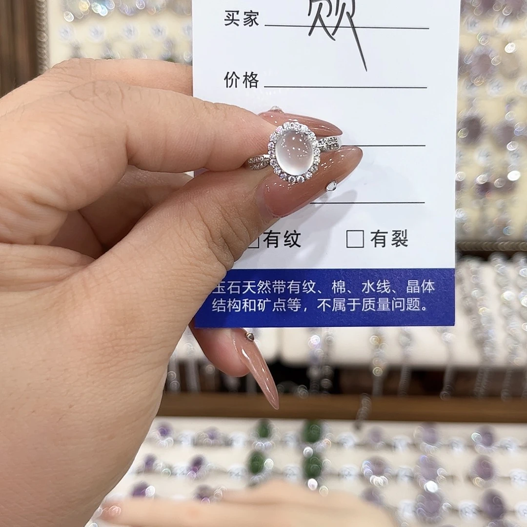 贝***啦蛇纹石玉银S925镶嵌颈饰