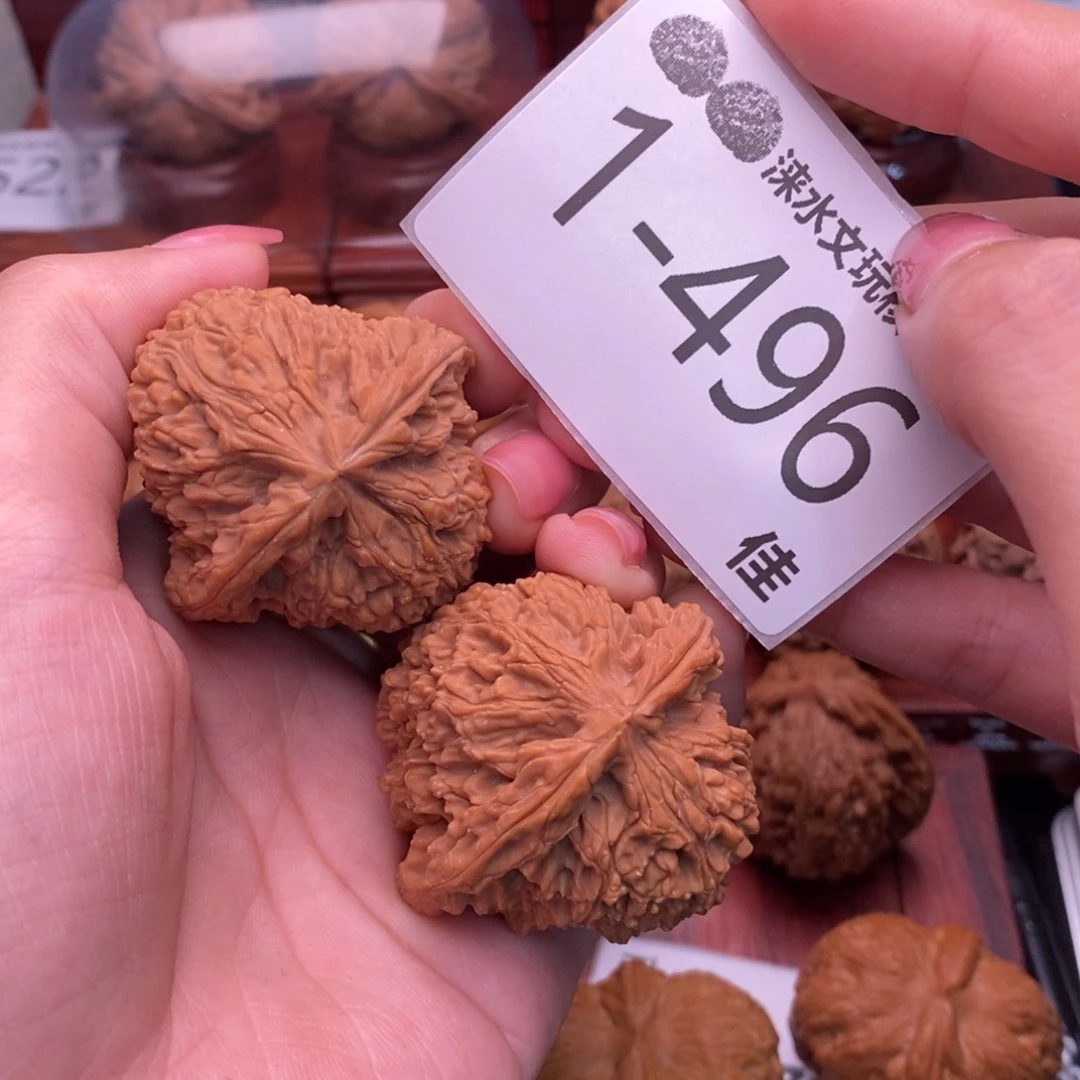 ****头把件文玩核桃42南疆
