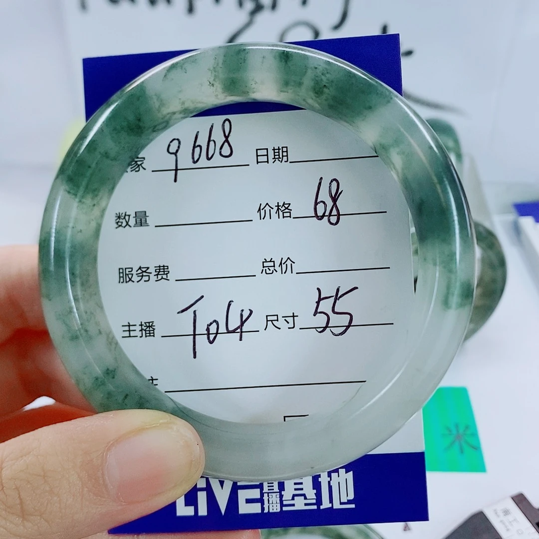 未镶嵌手镯石英质玉T04