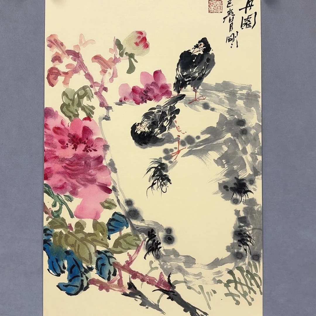 国画亲笔手绘放心去藏