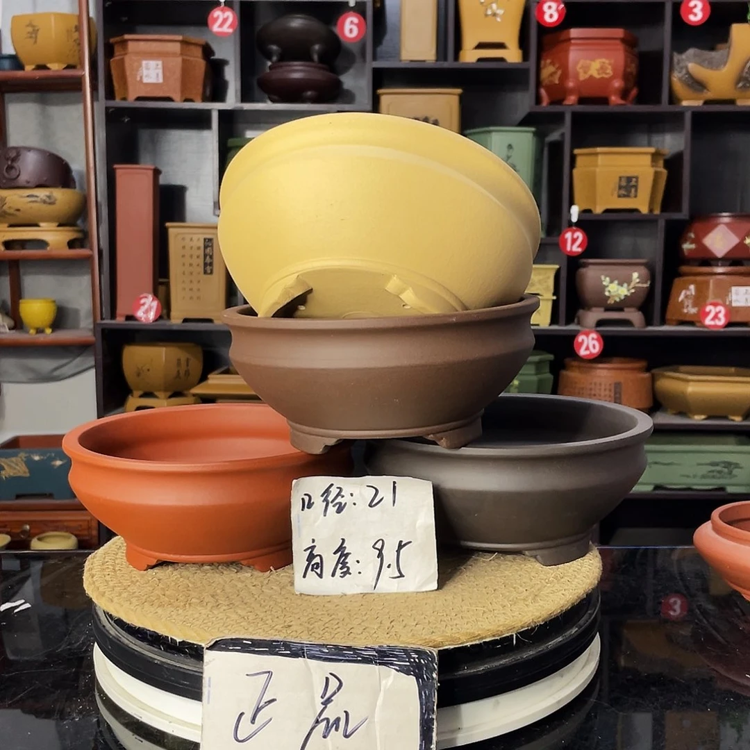 D-盆尚好紫砂花盆