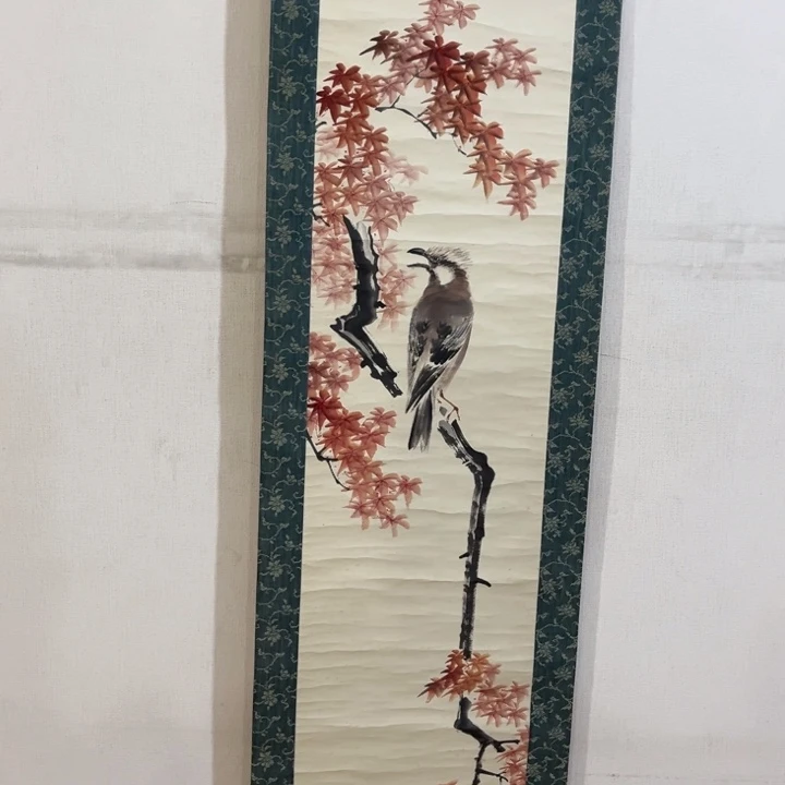 书法一**过哈哈哈哈哈哈哈哈