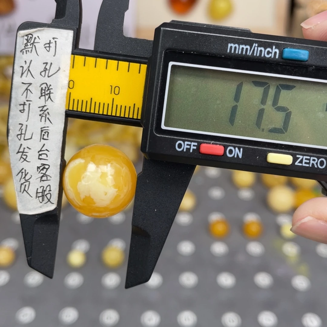 蜜蜡未镶嵌裸石55号