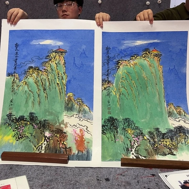 书法书法作品欣赏艺术