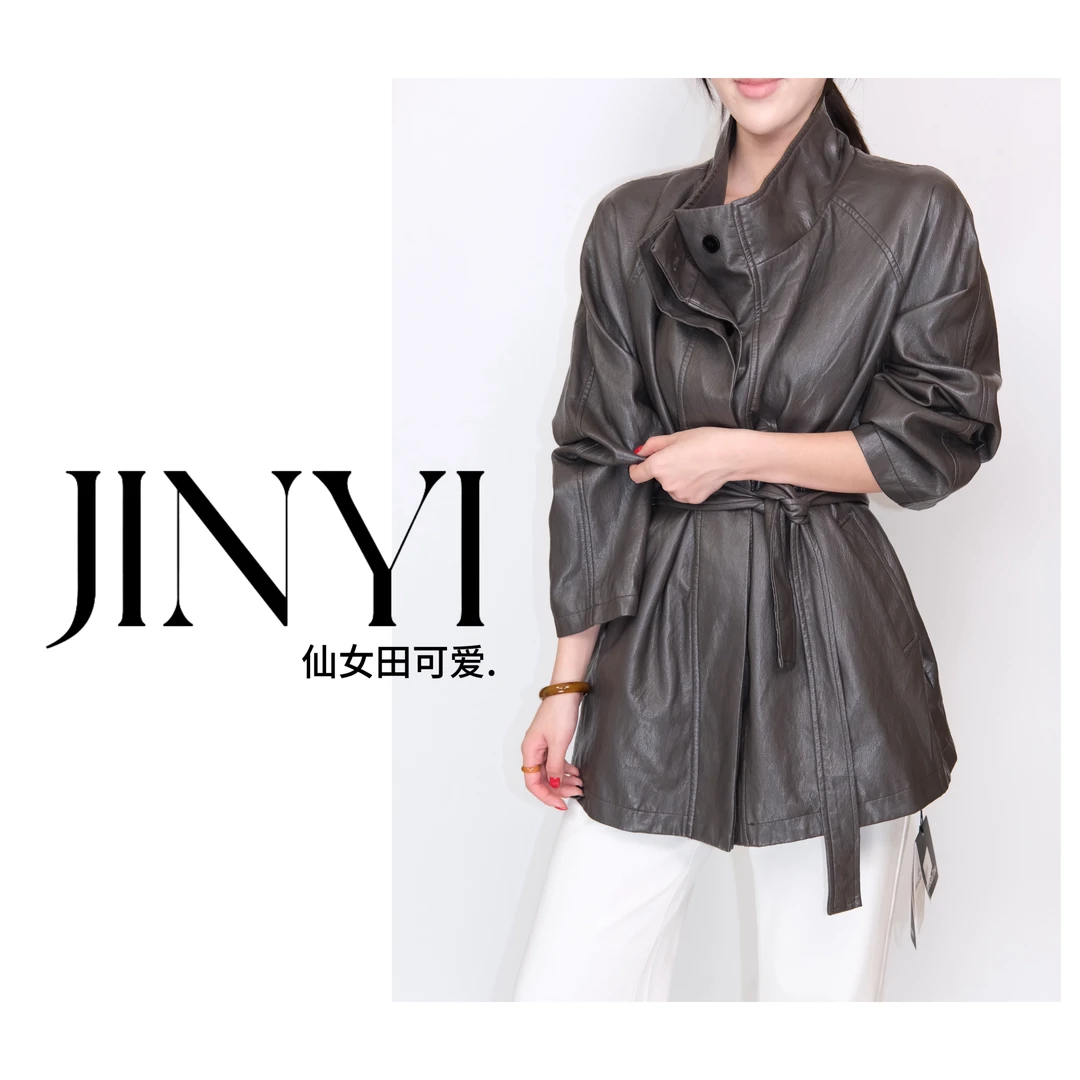 【终极魅力·短款】极简大牌复古感收腰短款皮风衣