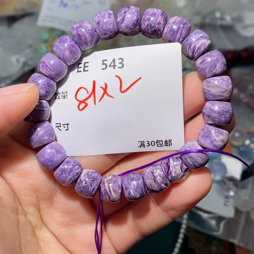 水晶颈饰银S925镶嵌点****衍EE543