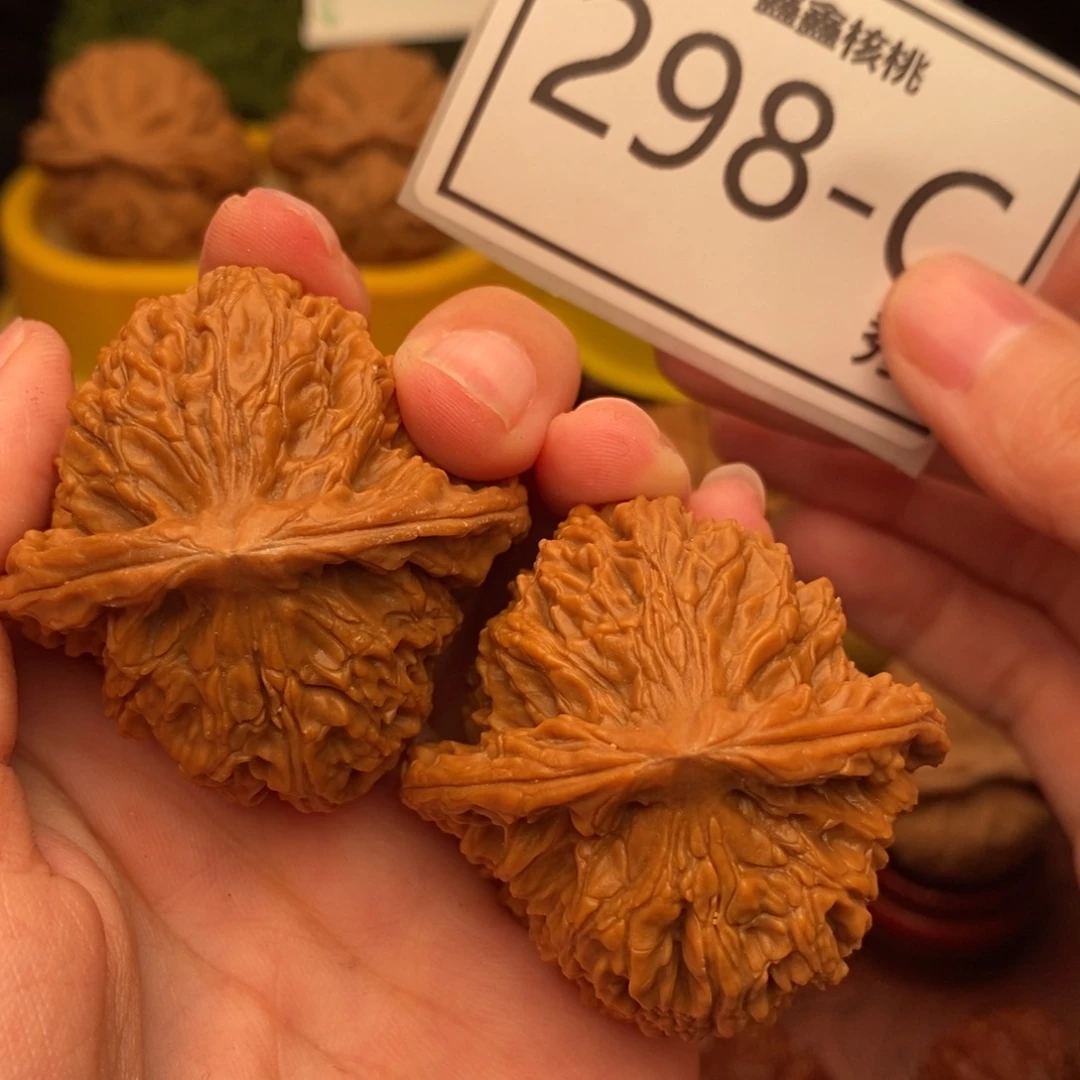 把件文玩核桃南疆44……