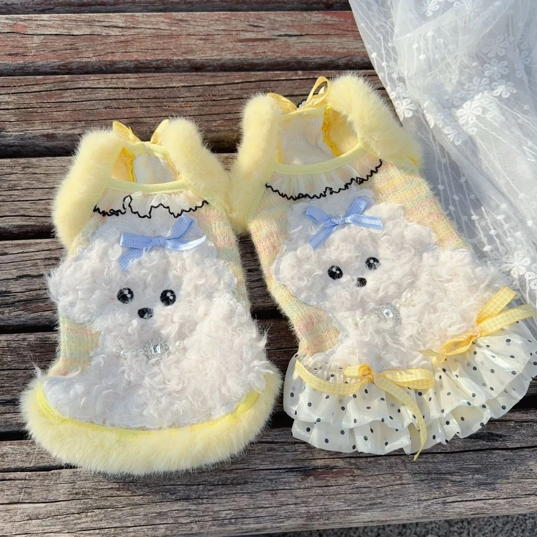 新款秋冬新款软萌可爱毛绒厚厚吊带背心裙宠物睡衣萌宠家居服