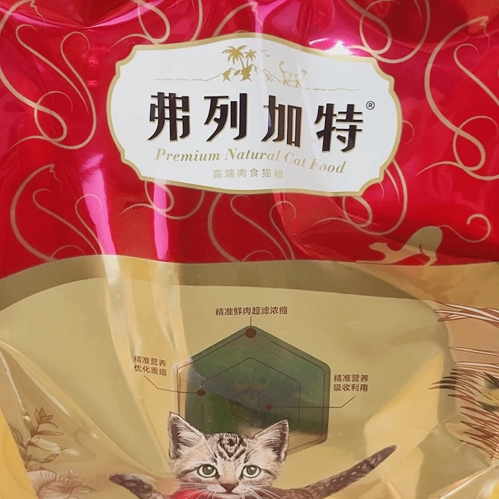 美***_0压乳烘焙鸡肉猫粮1.8kg