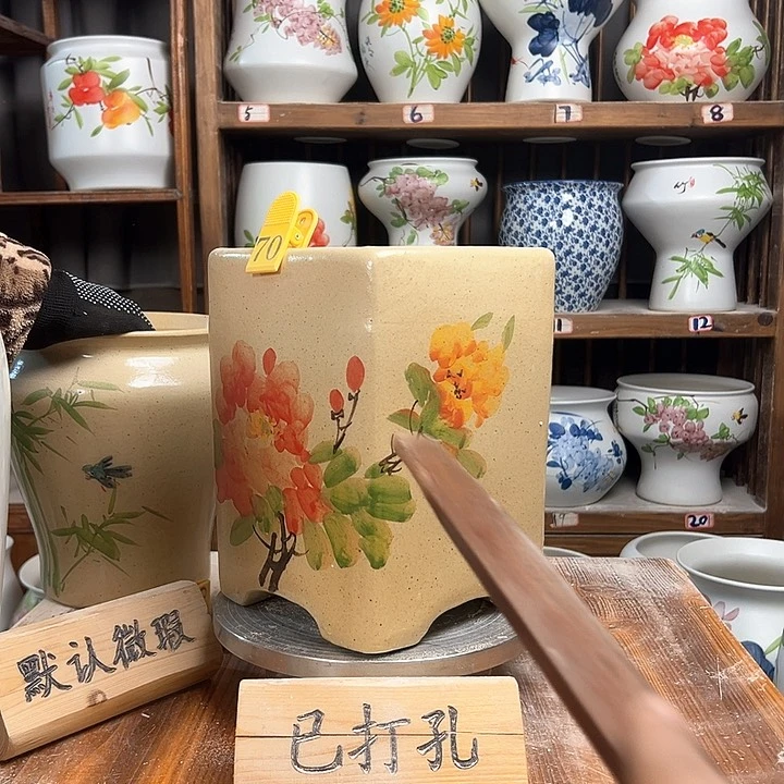 摆件70大微瑕新款新款陶瓷