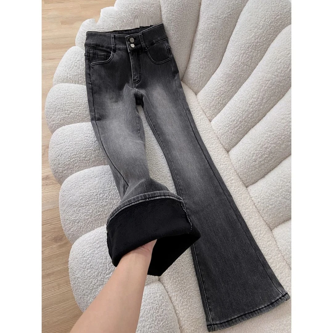 加绒加厚修身微喇牛仔裤女2025新款秋冬小个子黑灰高腰显瘦喇叭裤