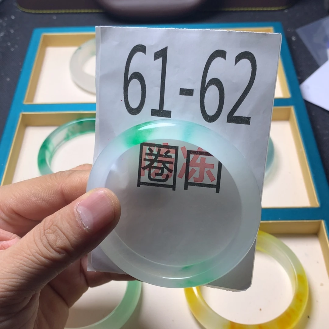 1石英岩玉手镯手镯