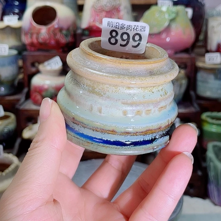 狼盆内口径4.5高度6