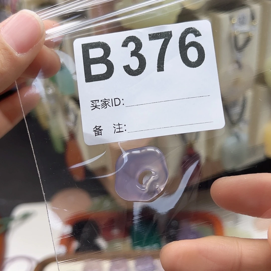 玛瑙/玉髓颈饰合金小*^