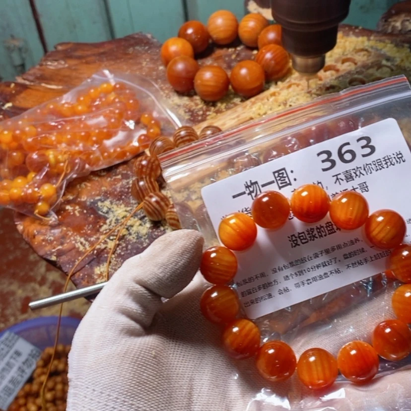 【闪购商品】松木（琥珀木）手串/手链