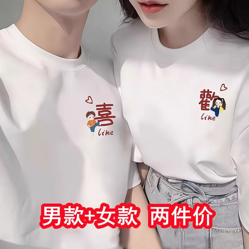 休闲情侣装夏装新款男女潮流网红高级短袖T恤甜美小众运动百搭