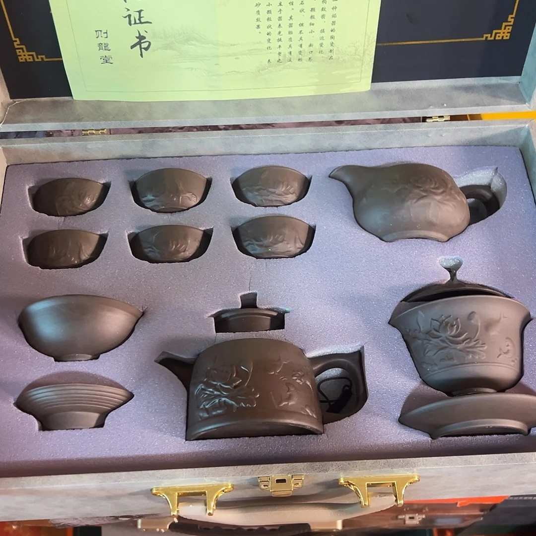 孤品茶具套装等等等
