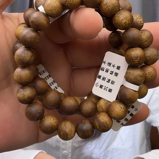 手串沉香白露1.0多样性发货1条