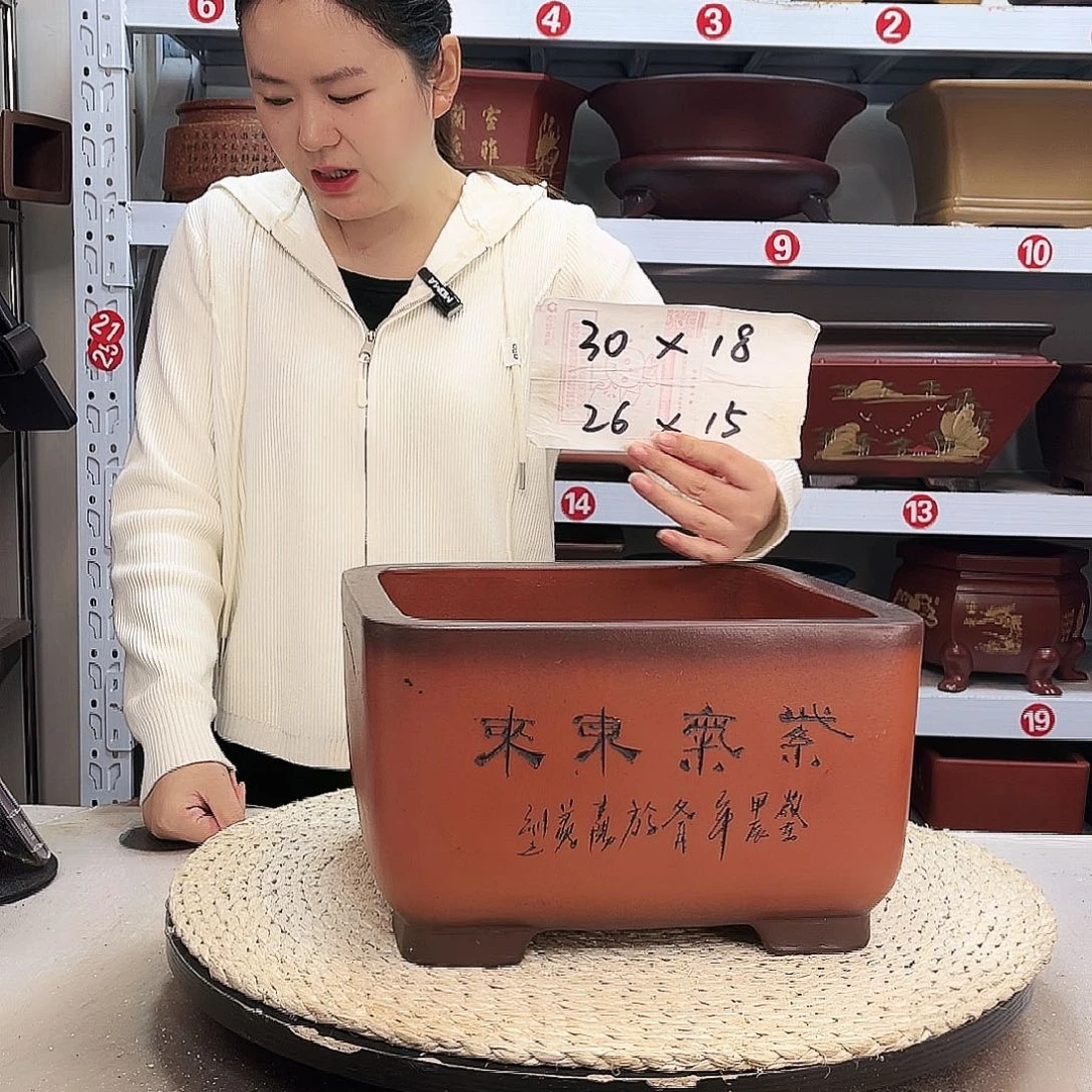 花盆紫砂紫砂花盆